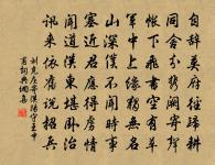 破屋原文_破屋的賞析_古詩文