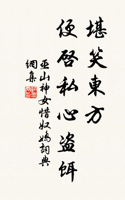 麥秋場院圃面顏光，蠶月絲車繭水黃 詩詞名句