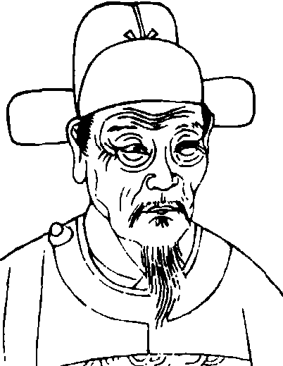 海瑞_海瑞介紹_歷史知識