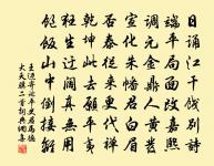 雜感原文_雜感的賞析_古詩文