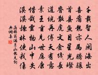 詠燕原文_詠燕的賞析_古詩文