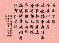 水香亭原文_水香亭的賞析_古詩文