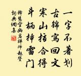 花發上林原文_花發上林的賞析_古詩文