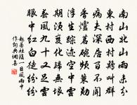 憫農原文_憫農的賞析_古詩文