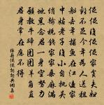 桃源憶故人原文_桃源憶故人的賞析_古詩文