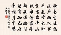 春詞原文_春詞的賞析_古詩文