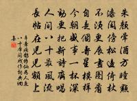 湖南江西道中十首原文_湖南江西道中十首的賞析_古詩文