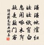 望鄉台原文_望鄉台的賞析_古詩文