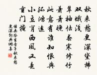 古歌原文_古歌的賞析_古詩文