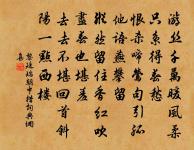 聽崔七妓人箏原文_聽崔七妓人箏的賞析_古詩文