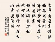 贈毛仙翁原文_贈毛仙翁的賞析_古詩文