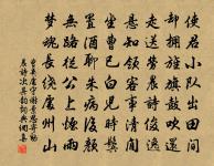 泊秋江原文_泊秋江的賞析_古詩文