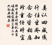 酒會詩原文_酒會詩的賞析_古詩文