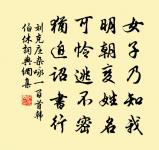 東屯月夜原文_東屯月夜的賞析_古詩文