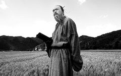 高陽公主的艷遇