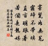 經劍池原文_經劍池的賞析_古詩文