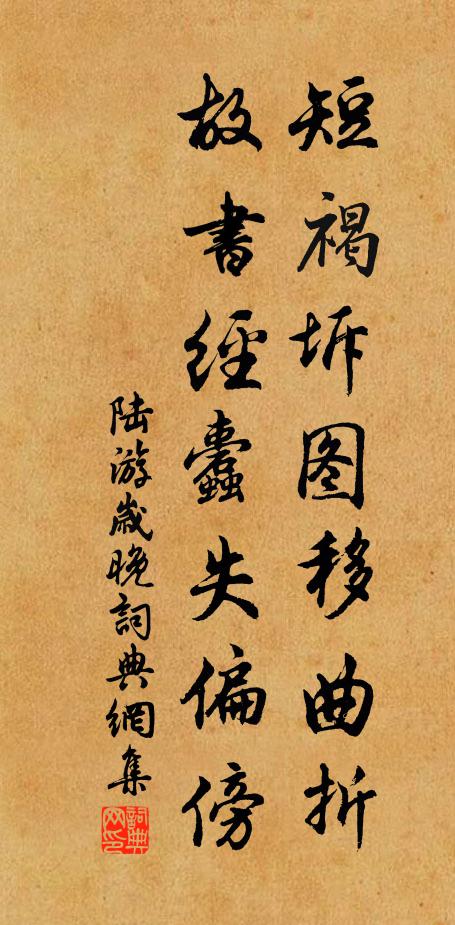 赤子妖成絳幘儺,皇都塵接紫關駝 詩詞名句