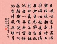 宮詞原文_宮詞的賞析_古詩文