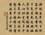 題安福劉虞卿敏齋原文_題安福劉虞卿敏齋的賞析_古詩文