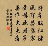 田舍即事十首原文_田舍即事十首的賞析_古詩文