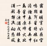 送黃元董赴廷試原文_送黃元董赴廷試的賞析_古詩文