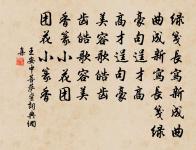 大仙廟原文_大仙廟的賞析_古詩文