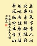大閱原文_大閱的賞析_古詩文
