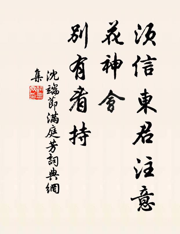 龍化當年去不回,空餘古洞出崔巍 詩詞名句