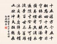 不二門原文_不二門的賞析_古詩文