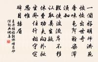 孫司諫知鄧州原文_孫司諫知鄧州的賞析_古詩文