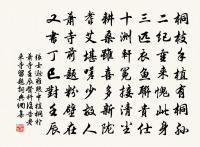 煮粥原文_煮粥的賞析_古詩文