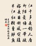 涼州詞二首·其一原文_涼州詞二首·其一的賞析_古詩文
