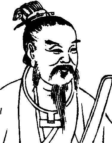 雷淵_雷淵介紹_歷史知識