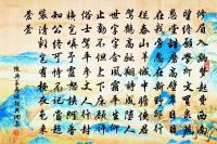 釋宗振詩詞全集_釋宗振古詩文大全