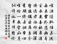 遣興原文_遣興的賞析_古詩文