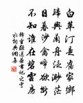 吾宗(衛倉曹崇簡)原文_吾宗(衛倉曹崇簡)的賞析_古詩文