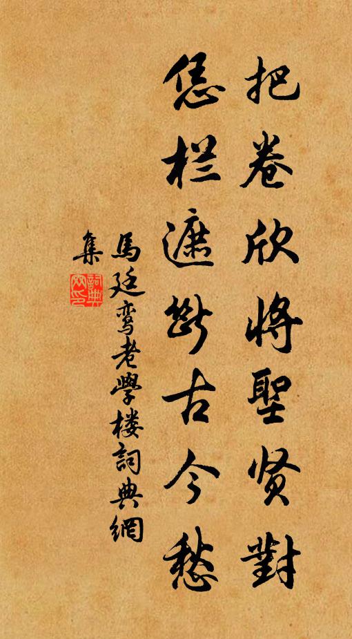 新阡舊壠只回首,無復原頭掛紙錢 詩詞名句