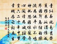 雜言寄杜羔原文_雜言寄杜羔的賞析_古詩文