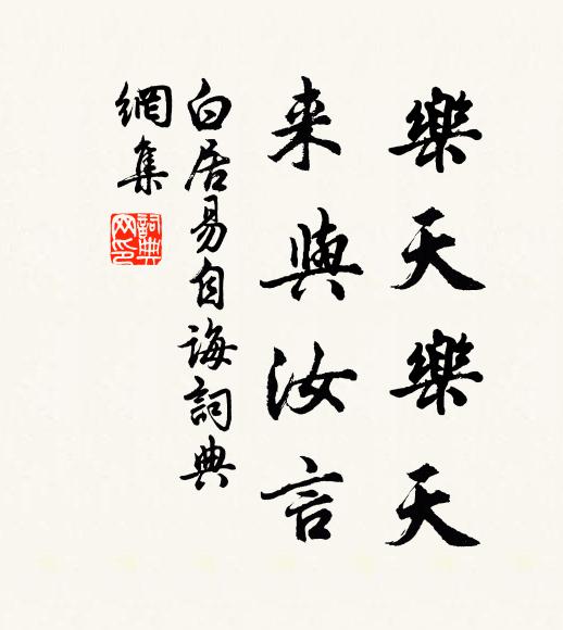 繫舟四曲看題石，詩與人存今幾人 詩詞名句