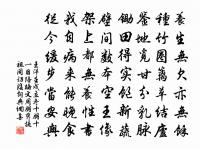 望夕原文_望夕的賞析_古詩文