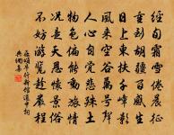 挽所子美侍郎原文_挽所子美侍郎的賞析_古詩文