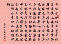 馮伯規詩詞全集_馮伯規古詩文大全