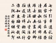 到儀真沙河阻風三首原文_到儀真沙河阻風三首的賞析_古詩文