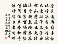 皇子慶誕奏御原文_皇子慶誕奏御的賞析_古詩文