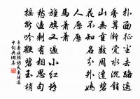 長平箭頭歌原文_長平箭頭歌的賞析_古詩文