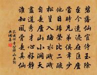 西江月原文_西江月的賞析_古詩文