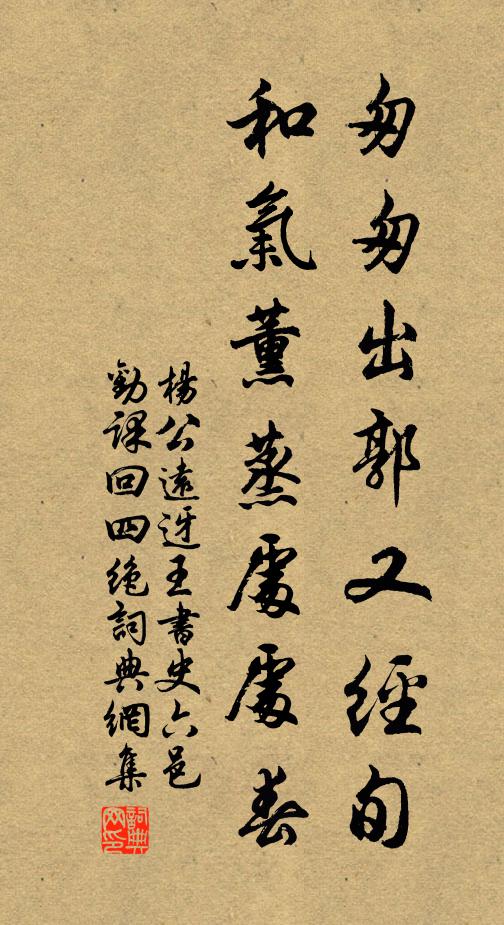 清漣萬頃渟為湖,湛湛一鏡涵太虛 詩詞名句