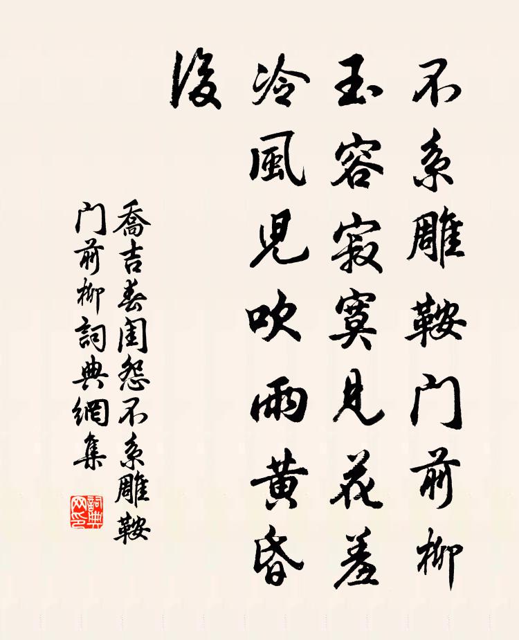 素魄海上來 詩詞名句