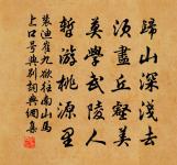 登柳州城樓寄漳汀封連四州原文_登柳州城樓寄漳汀封連四州的賞析_古詩文