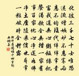 懷寄周元翁十首之原文_懷寄周元翁十首之的賞析_古詩文